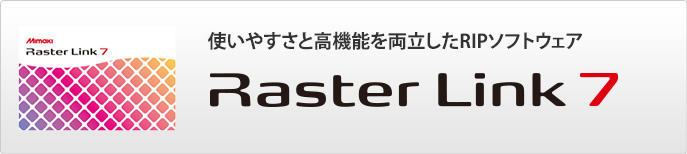 Raster Link7