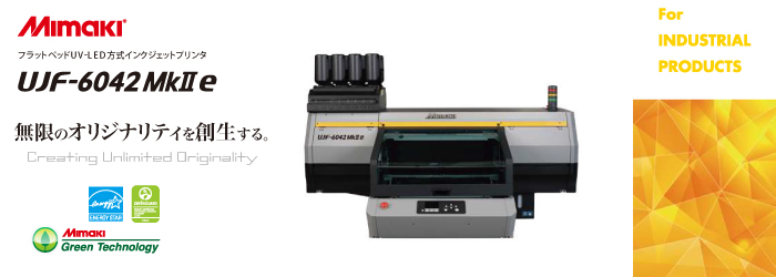 Mimaki UJF-6042Mk2e